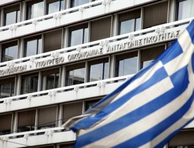 ΥΠΟΙΚ: Πρωτογενές πλεόνασμα 617 εκατ. ευρώ το πρώτο εξάμηνο του 2018